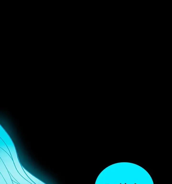 《时间静止的房子》27.涌现的幻觉图126