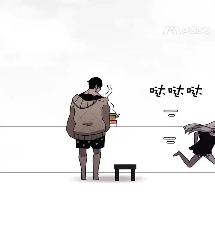 《时间静止的房子》28.不平凡的孩子图107