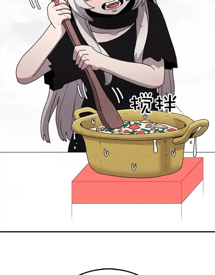 《时间静止的房子》28.不平凡的孩子图116