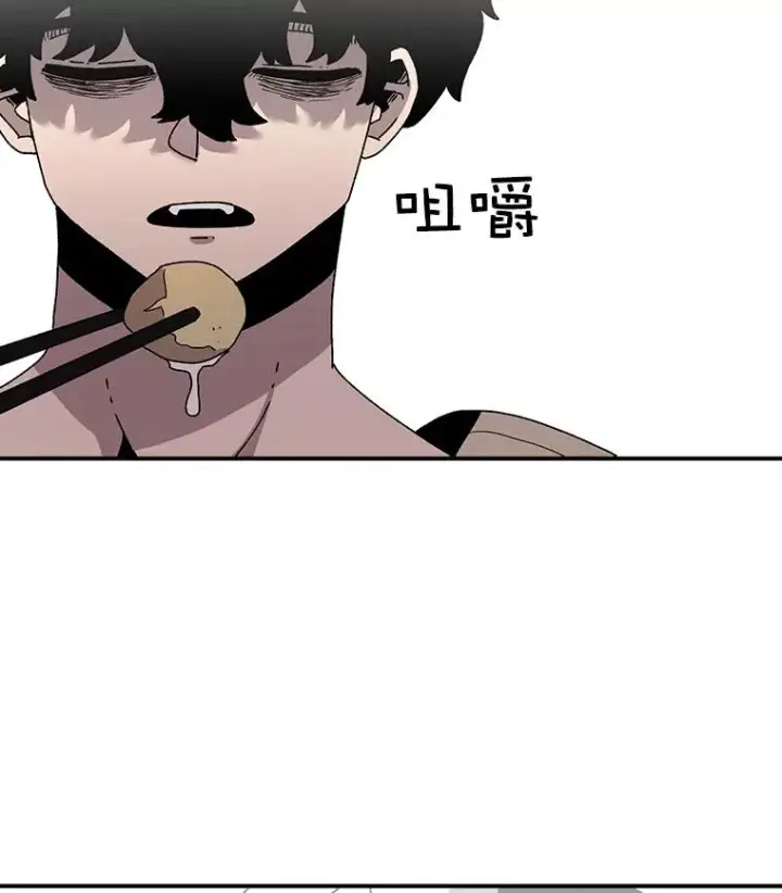 《时间静止的房子》28.不平凡的孩子图134