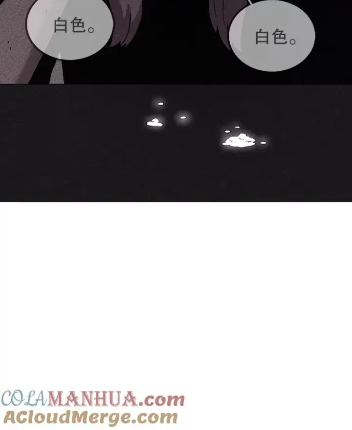 《时间静止的房子》28.不平凡的孩子图153
