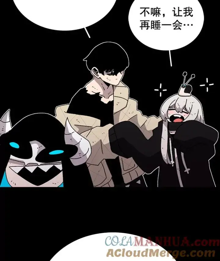 《时间静止的房子》28.不平凡的孩子图21