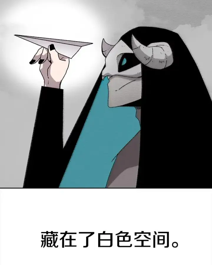 《时间静止的房子》28.不平凡的孩子图39