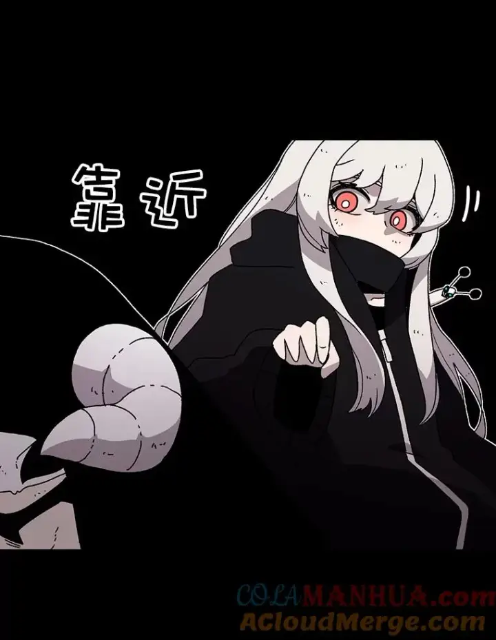 《时间静止的房子》28.不平凡的孩子图45