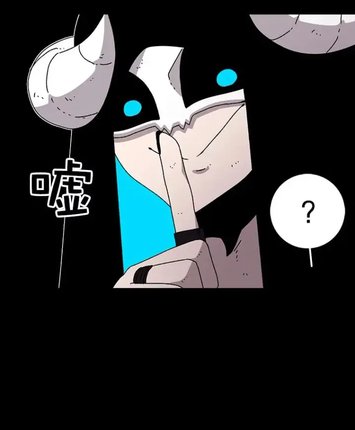《时间静止的房子》28.不平凡的孩子图6
