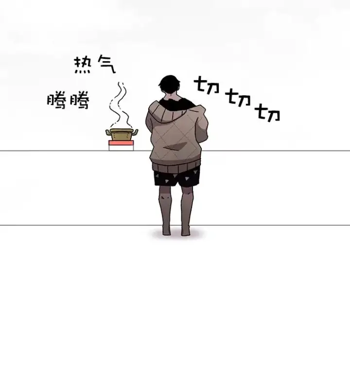 《时间静止的房子》28.不平凡的孩子图92