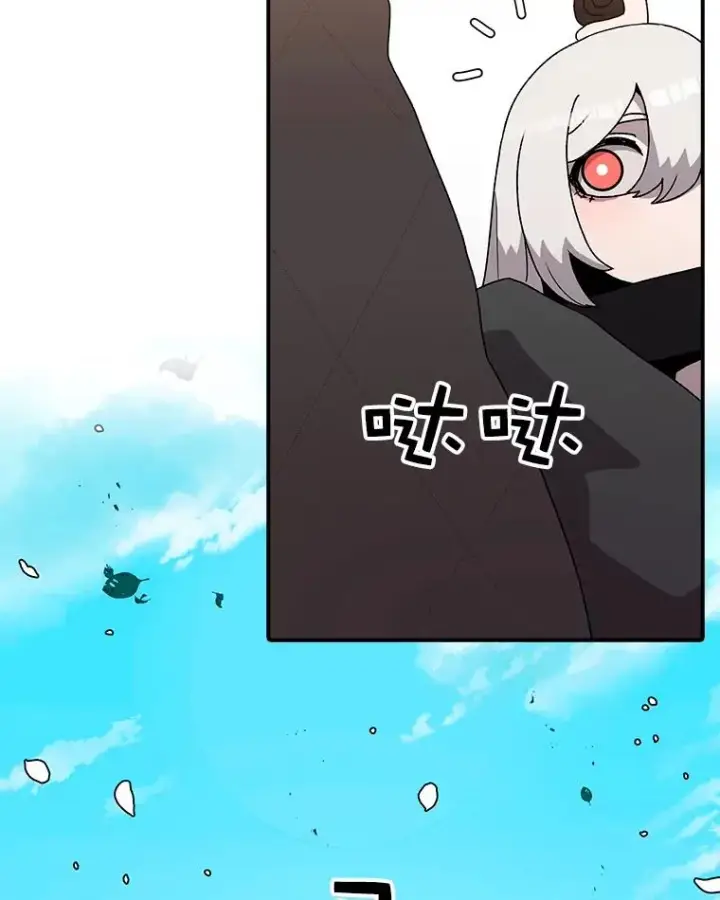 《时间静止的房子》29.离开图111