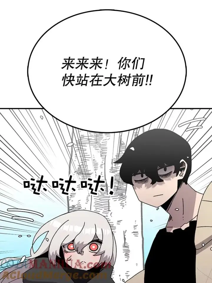 《时间静止的房子》29.离开图129