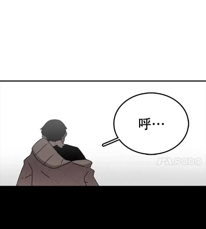 《时间静止的房子》29.离开图27