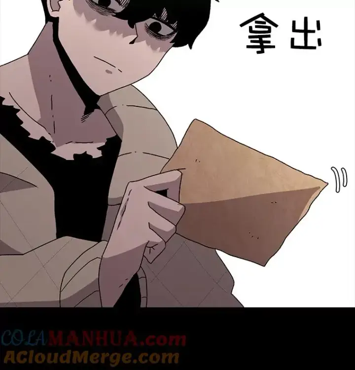 《时间静止的房子》29.离开图73
