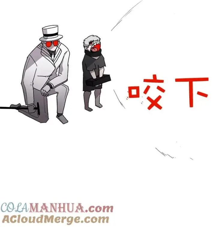 《时间静止的房子》30.旦的计划图113