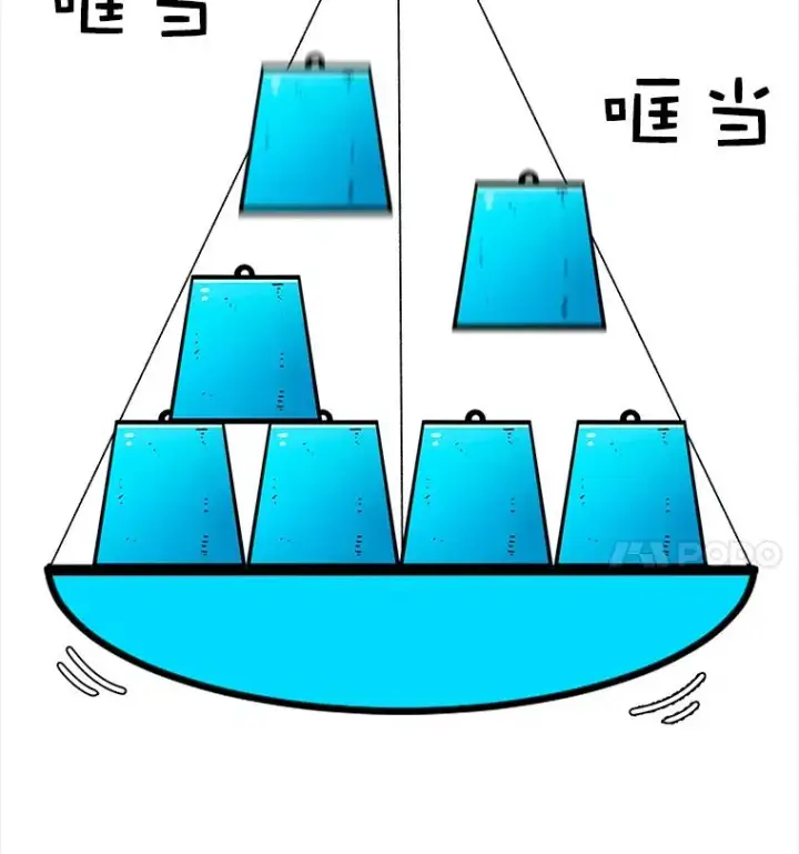 《时间静止的房子》30.旦的计划图82