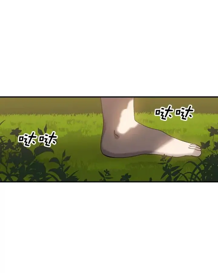 《时间静止的房子》31.第一个目的地图102