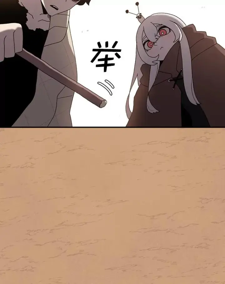 《时间静止的房子》32.精灵树林图4
