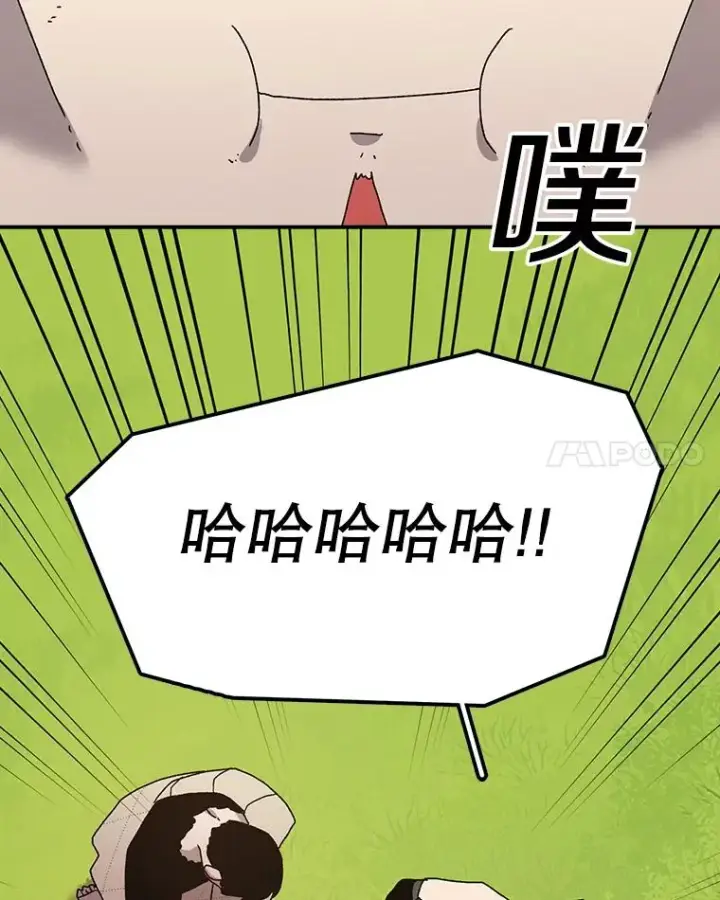 《时间静止的房子》33.下跪图127