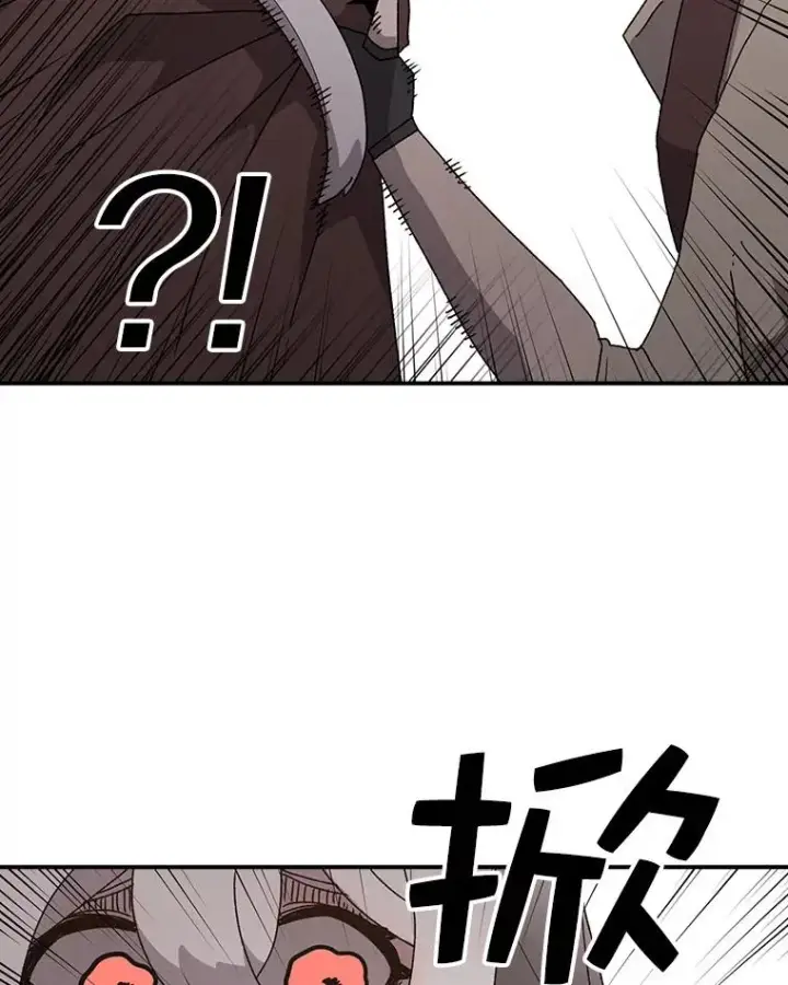 《时间静止的房子》33.下跪图136