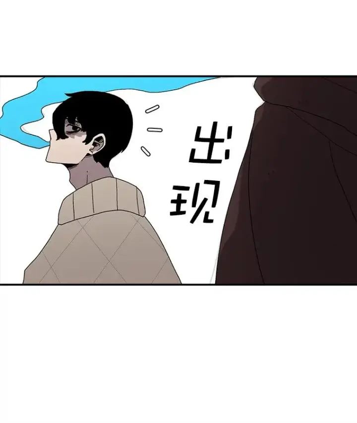 《时间静止的房子》33.下跪图30