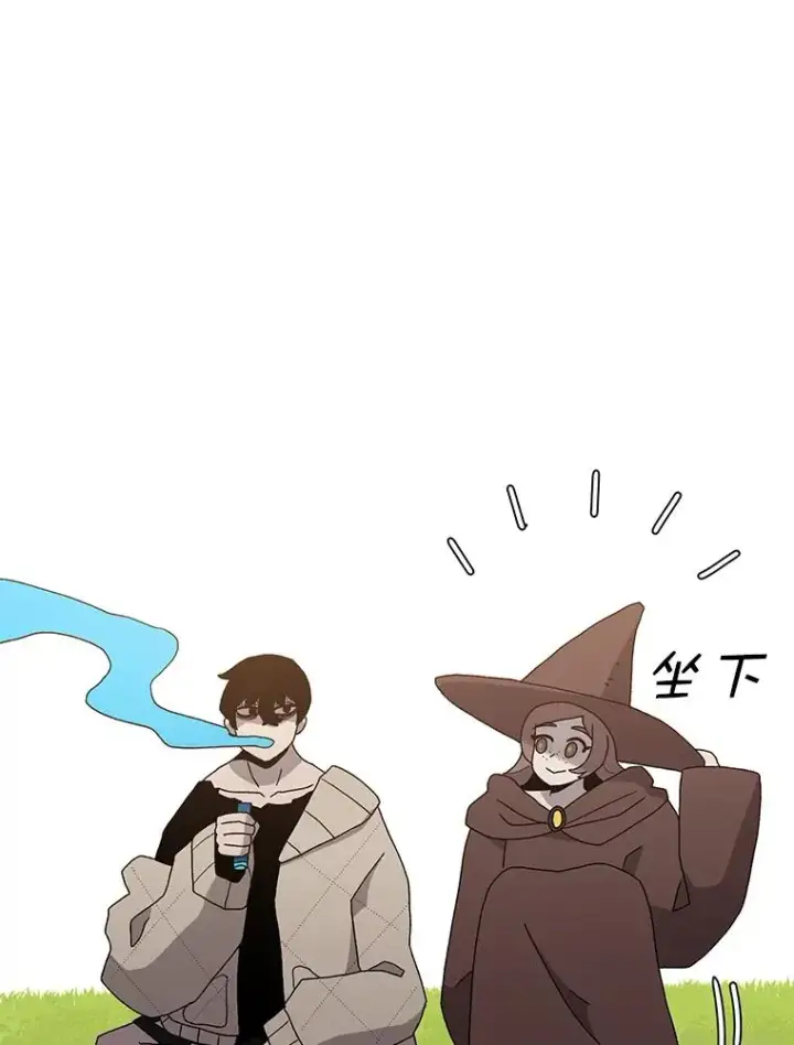 《时间静止的房子》33.下跪图31