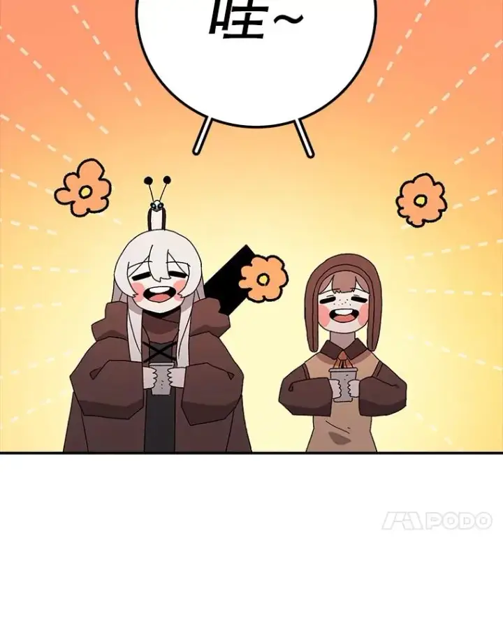 《时间静止的房子》33.下跪图60