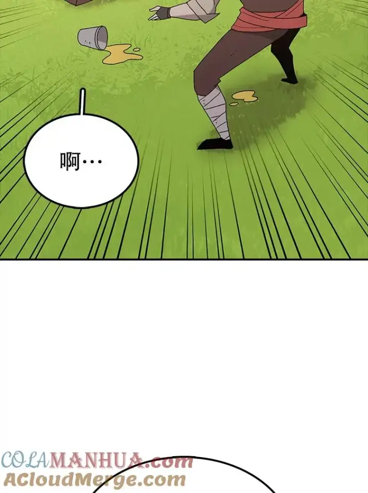 《时间静止的房子》33.下跪图69