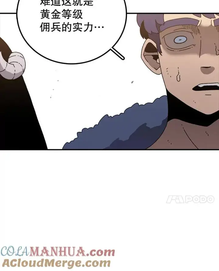 《时间静止的房子》34.动了杀心图25
