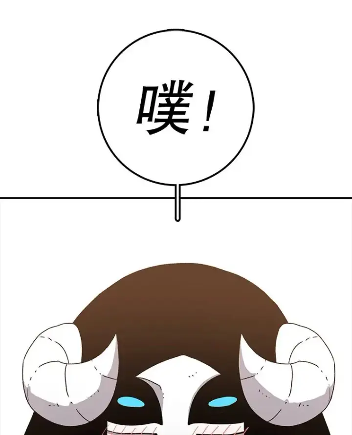 《时间静止的房子》34.动了杀心图27