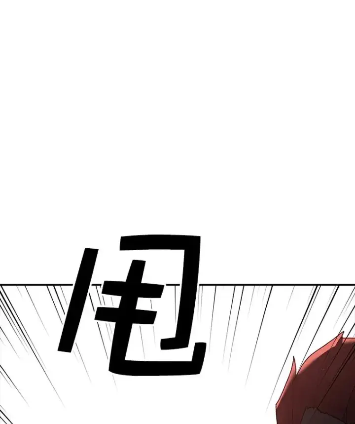 《时间静止的房子》34.动了杀心图6