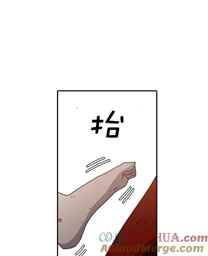 《时间静止的房子》34.动了杀心图97