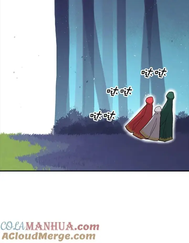 《时间静止的房子》35.打败图45