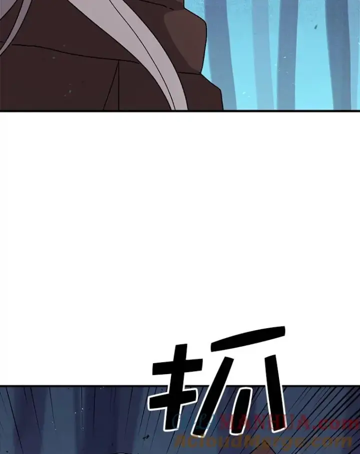 《时间静止的房子》36.踏入夜树林图109