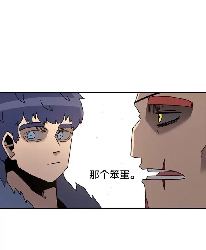 《时间静止的房子》36.踏入夜树林图39