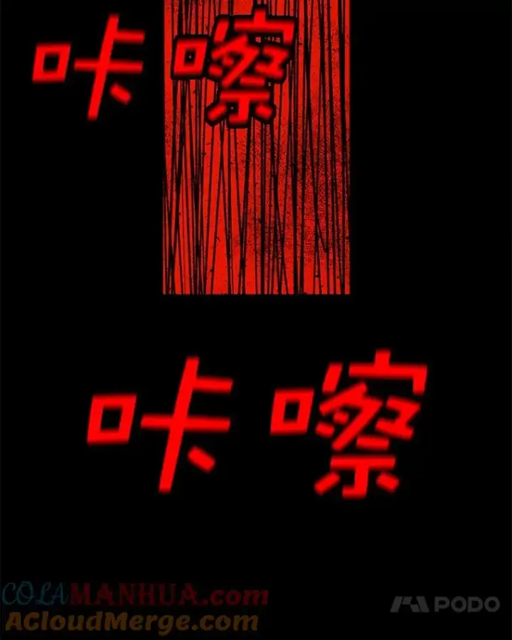 《时间静止的房子》37.夜精灵图105