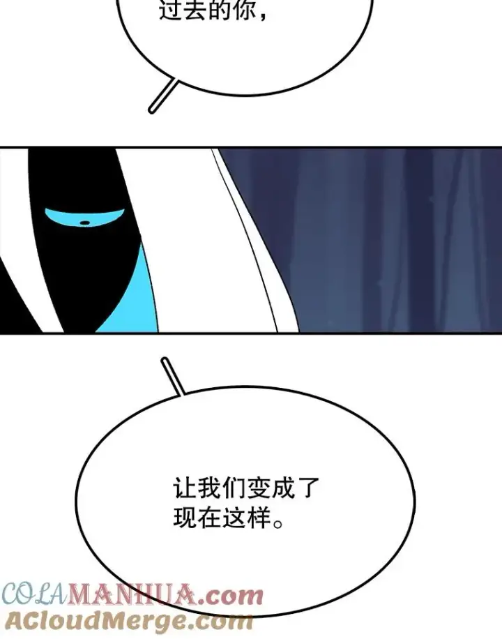 《时间静止的房子》37.夜精灵图121