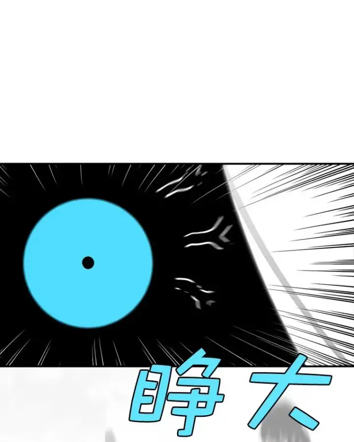 《时间静止的房子》37.夜精灵图155