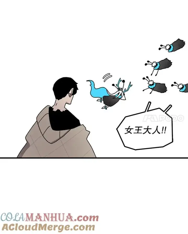 《时间静止的房子》37.夜精灵图161