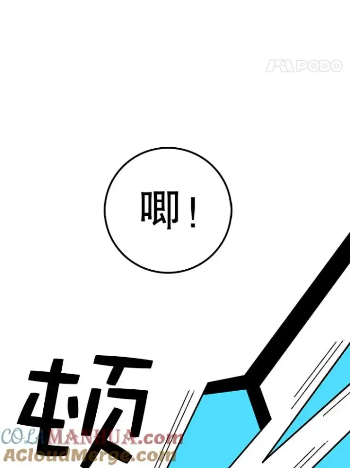 《时间静止的房子》37.夜精灵图29