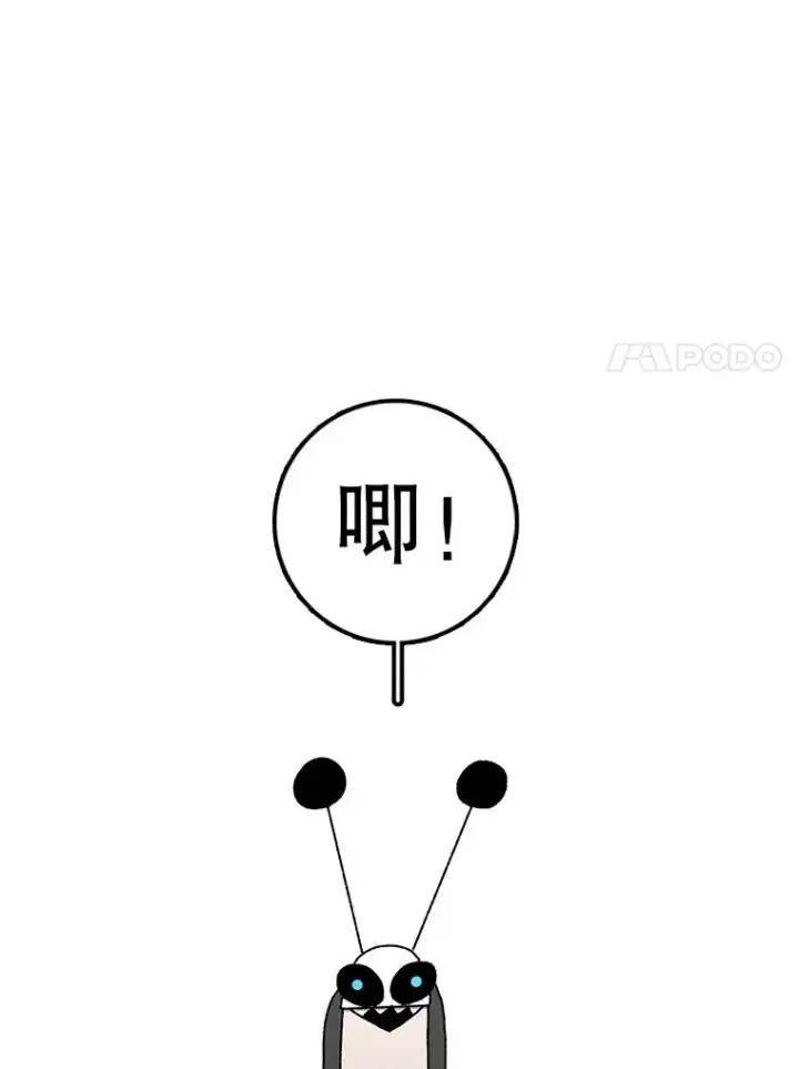 《时间静止的房子》37.夜精灵图32