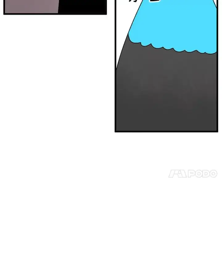 《时间静止的房子》38.幕后操控者图118