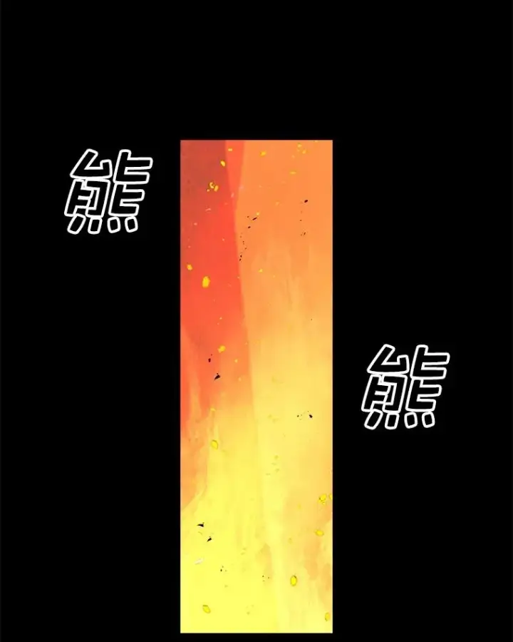 《时间静止的房子》38.幕后操控者图20