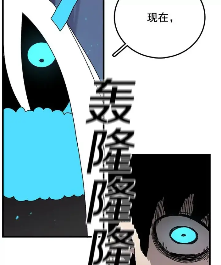 《时间静止的房子》38.幕后操控者图55
