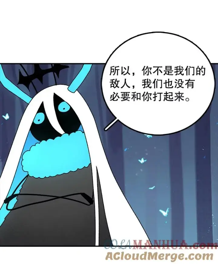 《时间静止的房子》38.幕后操控者图65