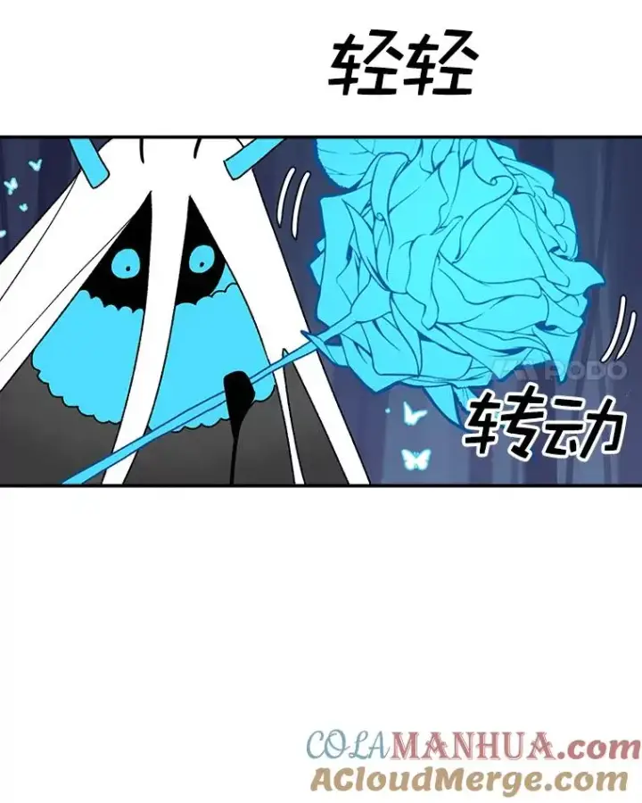 《时间静止的房子》39.终于等到你图129
