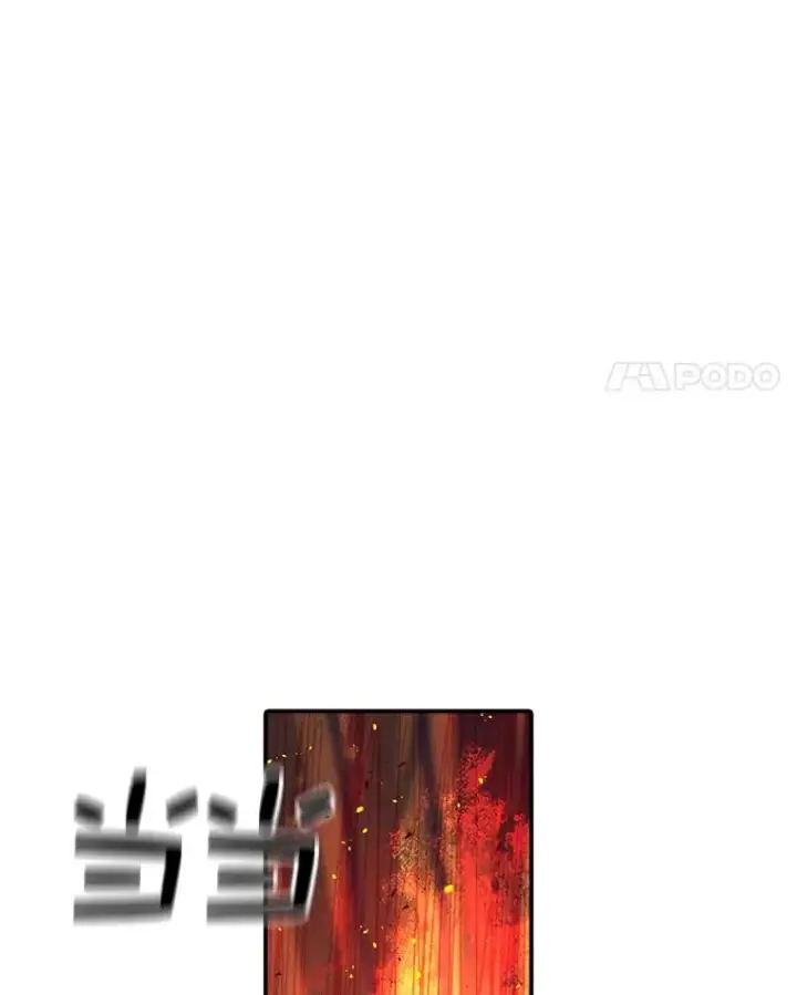 《时间静止的房子》40.再次被攻击图103
