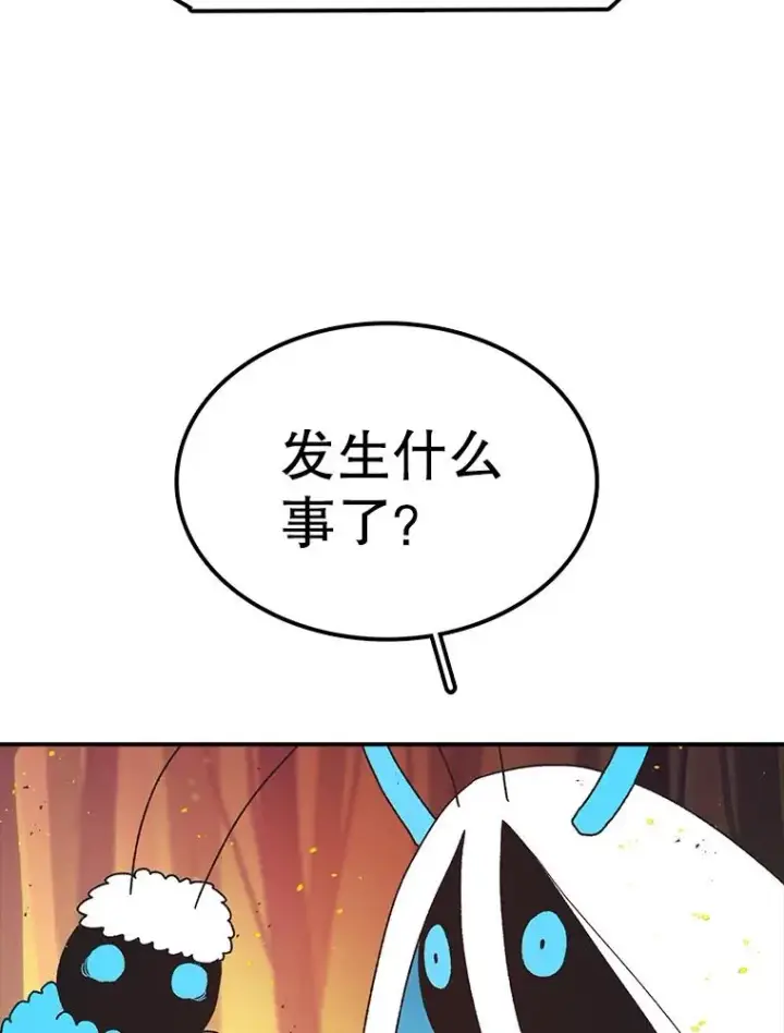 《时间静止的房子》40.再次被攻击图110