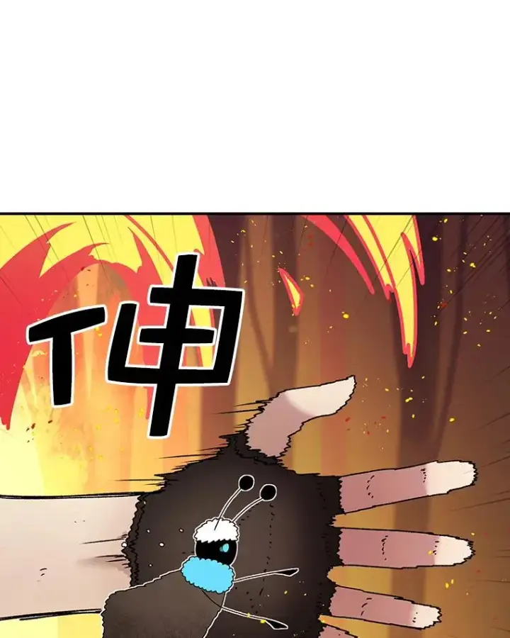 《时间静止的房子》40.再次被攻击图114