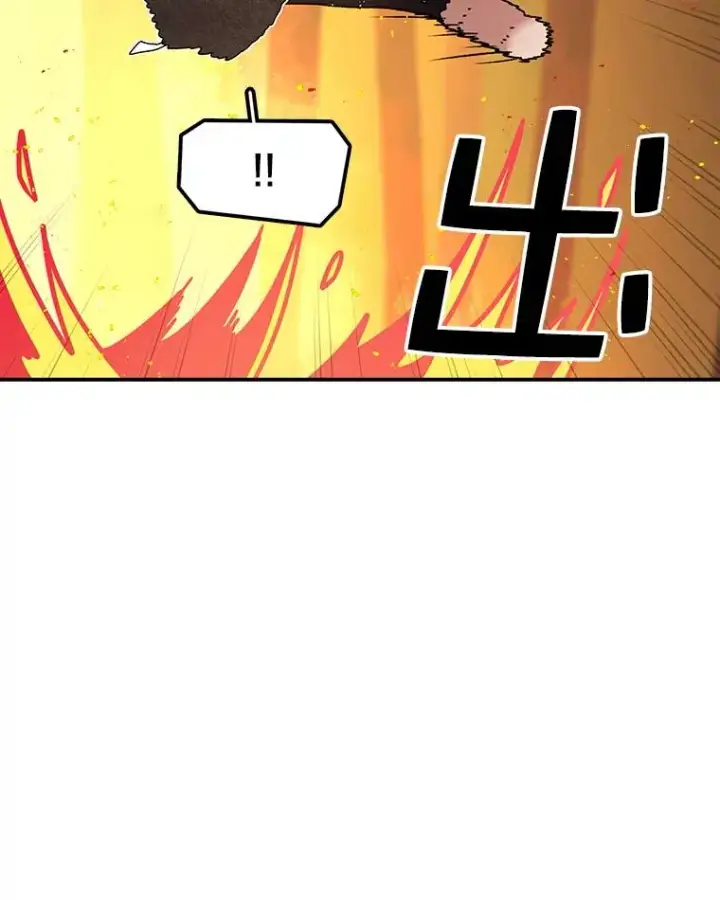 《时间静止的房子》40.再次被攻击图115