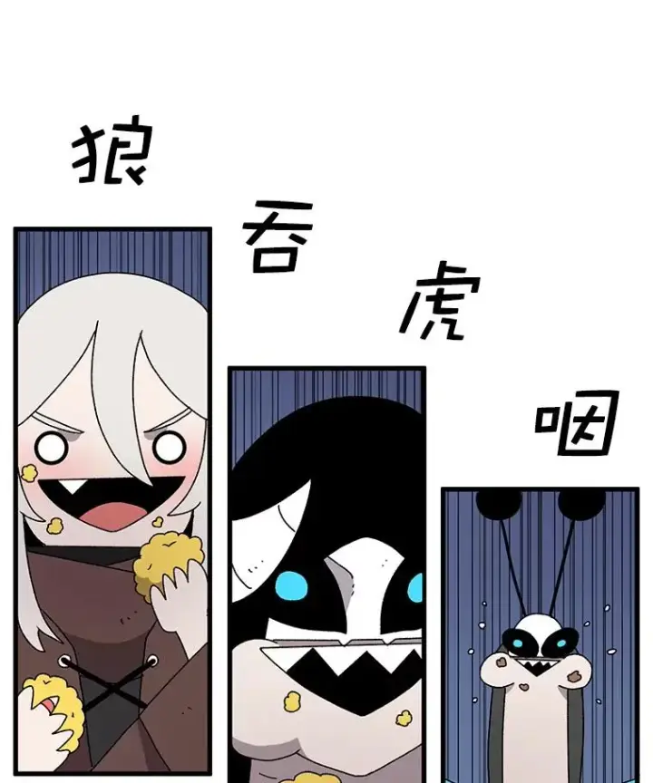 《时间静止的房子》40.再次被攻击图58