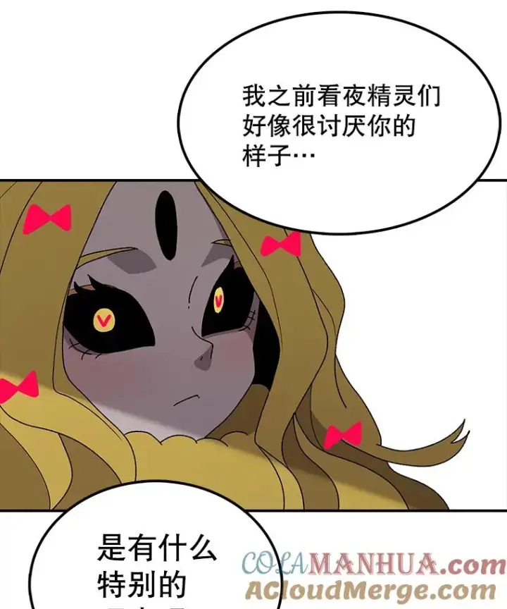 《时间静止的房子》40.再次被攻击图61