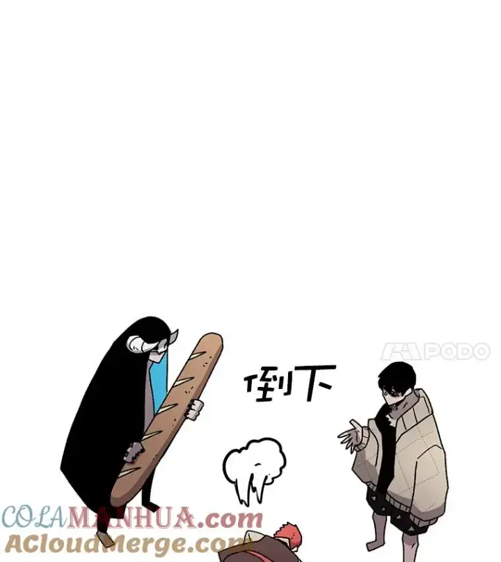 《时间静止的房子》41.魔王的味道图145