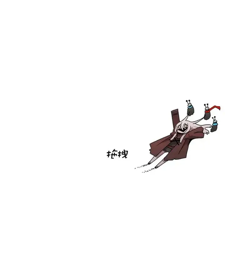 《时间静止的房子》41.魔王的味道图150